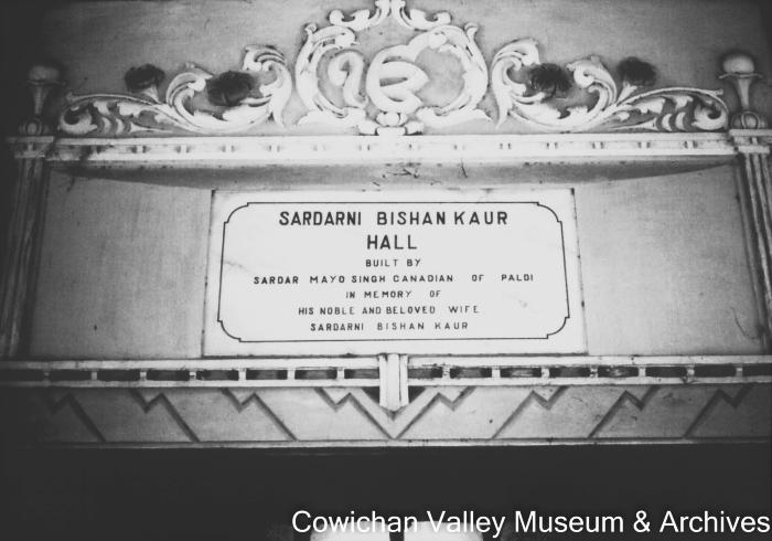 [Sadarni Bishan Kaur Hall plaque]