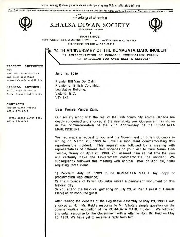 [Letter to Bill Vander Zalm from Bikar Singh Dhillon]