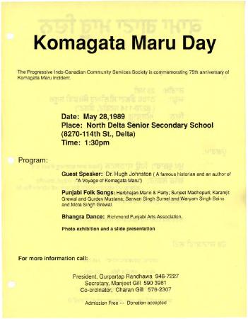 Komagata Maru day