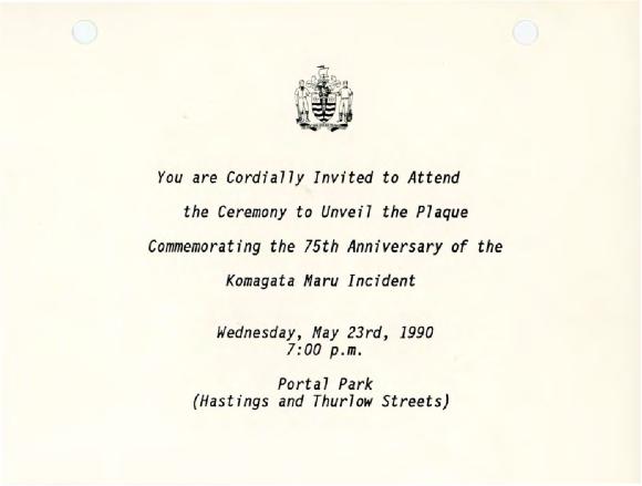 You are cordially invited to attend