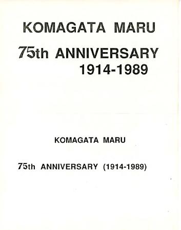 Komagata Maru 75th anniversary 1914-1989