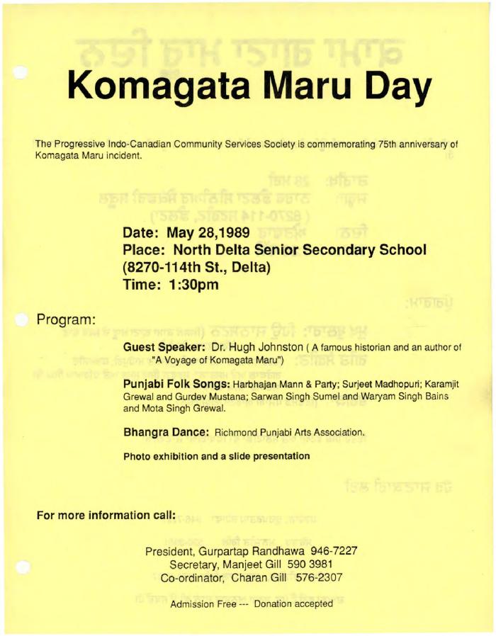 Komagata Maru day