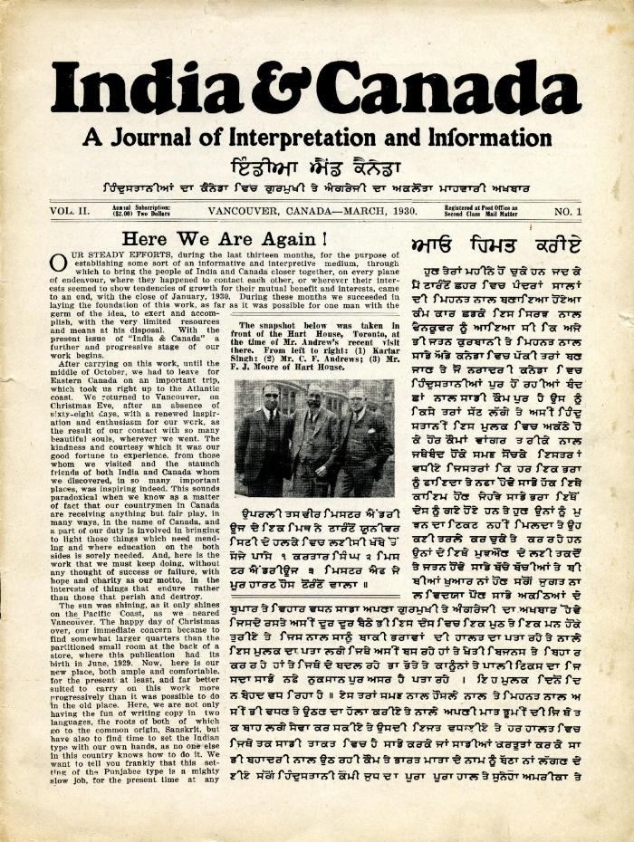 India & Canada: A Journal of Interpretation and Information. Vol. II, no. 1