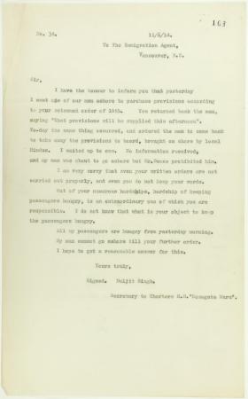 Copy of letter from Daljit Singh to the Immigration Agent complaining about difficulty in getting provisions on board