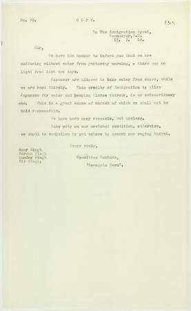 Copy of letter from passengers to the Immigration Agent re provisions