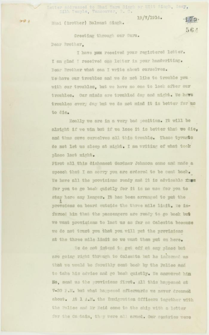 Copy of letter, unsigned, to Balwant Singh, Secretary, Sikh Temple, describing conditions on board the Maru. Page 1-6