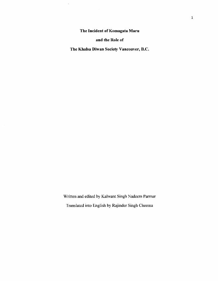 The Incident of Komagata Maru and the Role of the Khalsa Diwan Society Vancouver, B.C