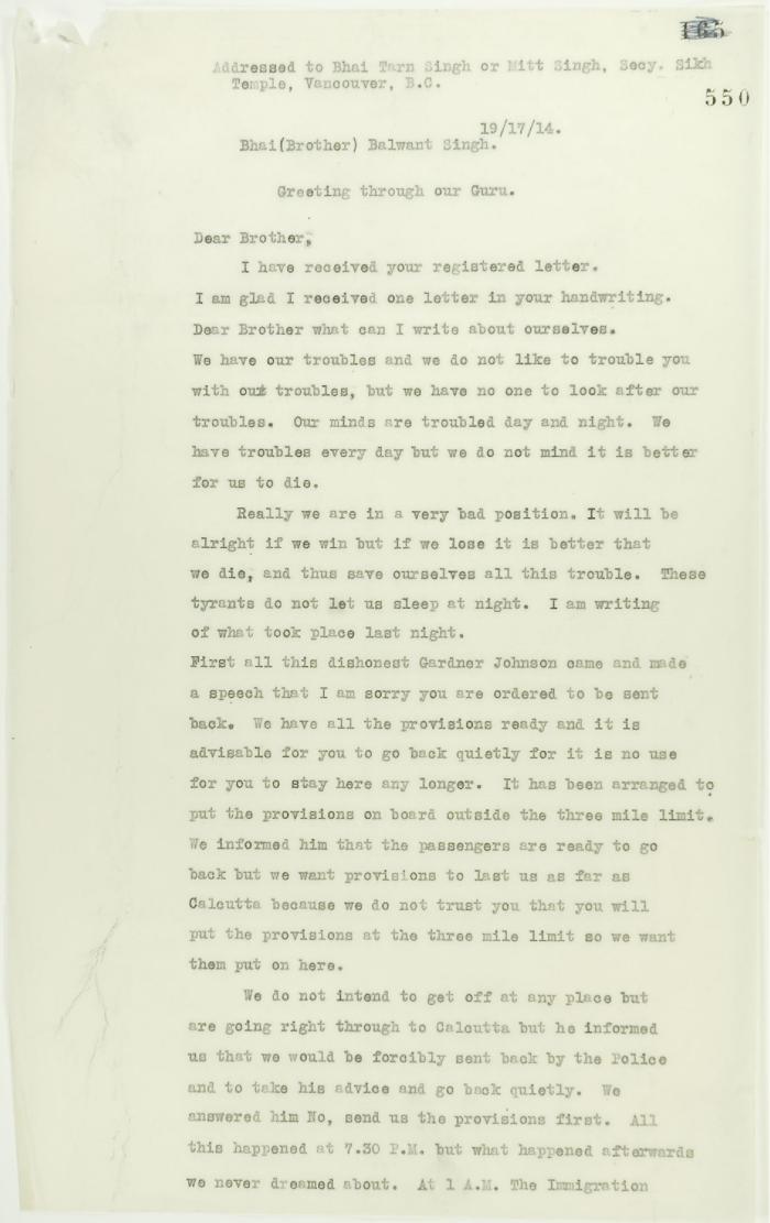 Copy of address to the Secretary of the Sikh Temple, Vancouver, unsigned. Page 1-6