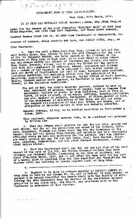 Government form of time charter-party, Hong Kong [Agreement between A. Bune, Agent for the Owners of the Komagata Maru, and Gurdit Singh, charterer]