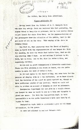[Komagata Maru passengers committee to the Editor, the Daily News Advertiser, Vancouver]
