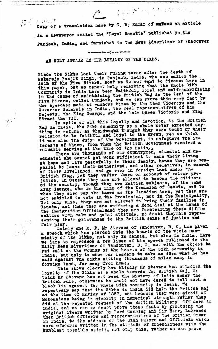 An ugly attack on the loyalty of the Sikhs. Extract of a translation made by G. D. Kumar of an article in a newspaper called the 'Loyal Gazette' published in the Punjab, India, and furnished to the News Advertiser of Vancouver
