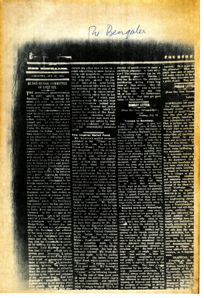 Newsclipping - The Bengalee: Budge-Budge Committee of Enquiry