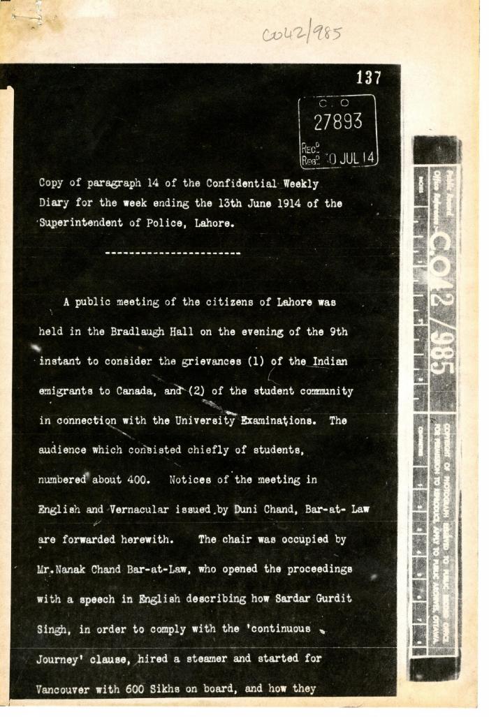 Copy of paragraph 14 of the Confidential Weekly Diary for the week ending the 13th June 1914 of the Superintendent of Police, Lahore