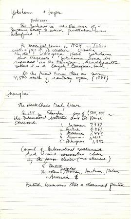 Yokohama and Japan [Hugh Johnston's notes]