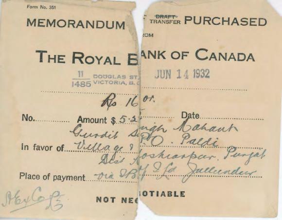 [Memorandum of transfer from the Royal Bank of Canada to Gurditt Singh Mahant]
