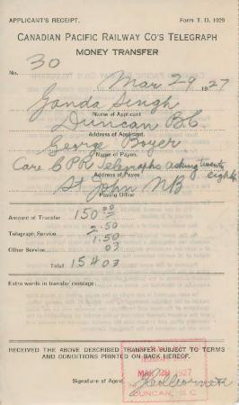 [Money transfer receipt from Ganda Singh to George Boyer]
