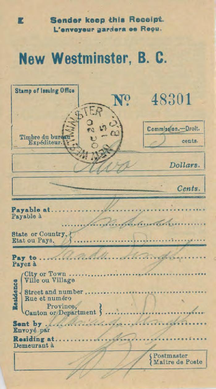 [Postal money receipt from [?] to Ganda Singh]