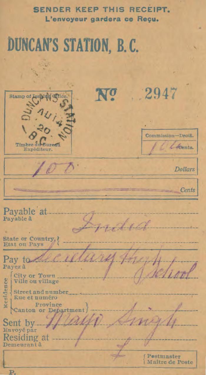 [Postal money from Mayo Singh to the Secretary, High School]