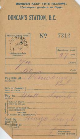 [Postal money order from Mayo Singh to Mitt Singh]