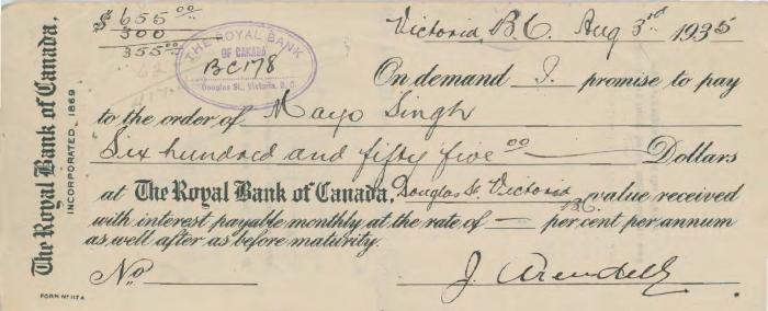 [Promissory note from [?] to Mayo Singh]