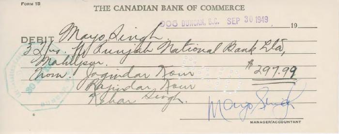 [Form of debit for Mayo Singh]