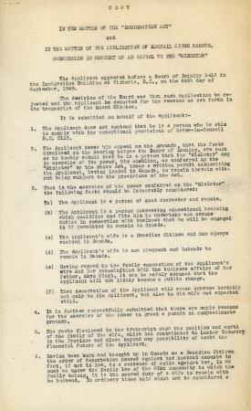[Copy of appeal submission related to Karnail Singh Saroyo's immigration case]