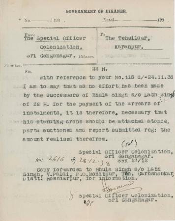 [Letter from the Special Officer Colonization, Sri Ganganagar to the Tehsildar at Karanpur]