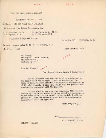 [Copy of letter from W. C. Moresby to Mr. Blaney]