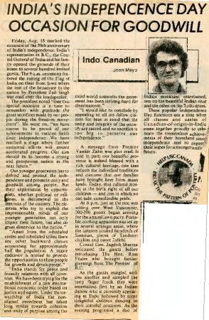 [India's Independence Day Occasion for Goodwill]