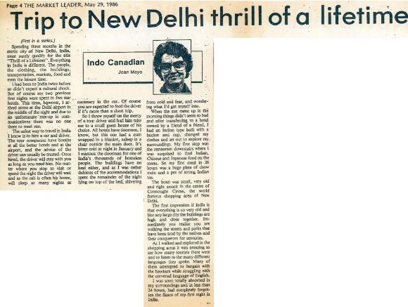 [Trip to New Delhi thrill of a lifetime]