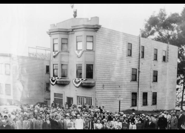 Ghadar headquarters