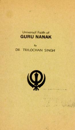 Universal Faith of Guru Nanak
