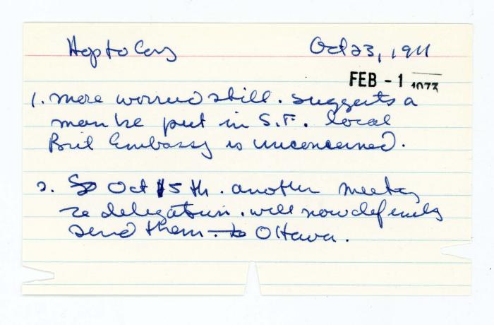 [Index card - Hop to Cory]
