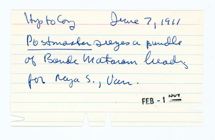 [Index card - Hop to Cory]